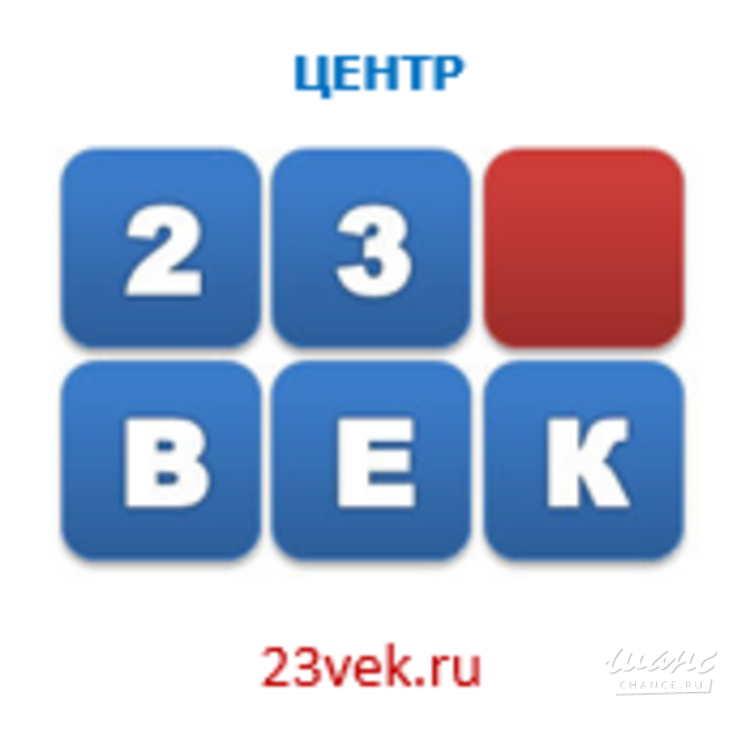 Всё в одном окне: дизайн, мероприятия, маркетинг – делегируйте рутину нам! Санкт-Петербург - изображение 1