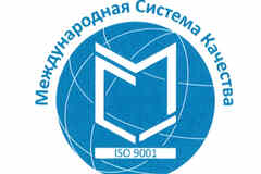Разработка нормативной документации на пищевую продукцию: ТУ, СТО, ТИ. Внедрение ХАССП и ППК