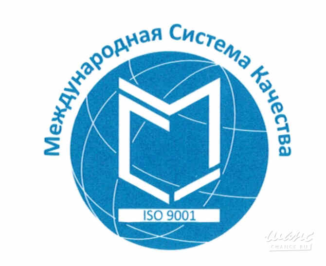 Разработка нормативной документации на пищевую продукцию: ТУ, СТО, ТИ. Внедрение ХАССП и ППК Омск - изображение 1