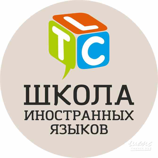 Индивидуальные курсы корейского языка (60 мин) Краснодар - изображение 1