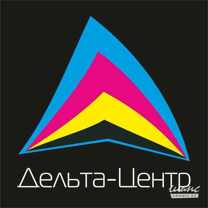 Требуется постпечатник в сфере Маркетинг, реклама, PR Москва - изображение 1
