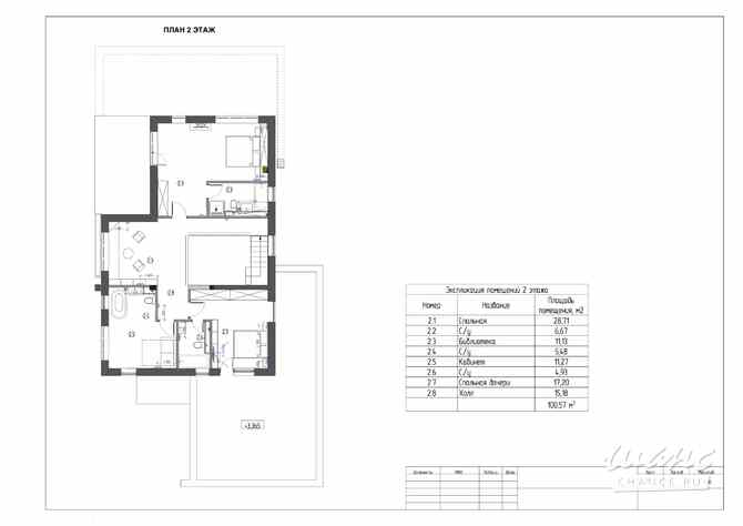 Дом 387.5 м², 66 Истра - изображение 3