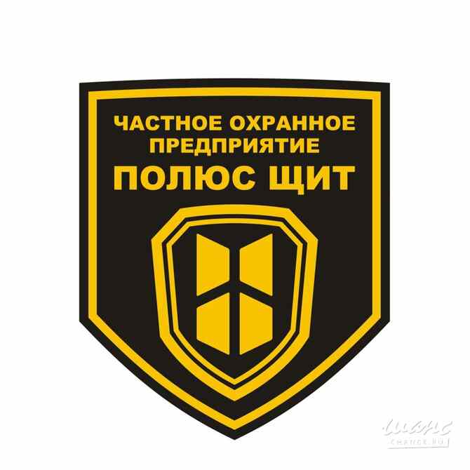 Требуется разнорабочий в сфере Работа для студентов, начало карьеры Красноярск - изображение 1