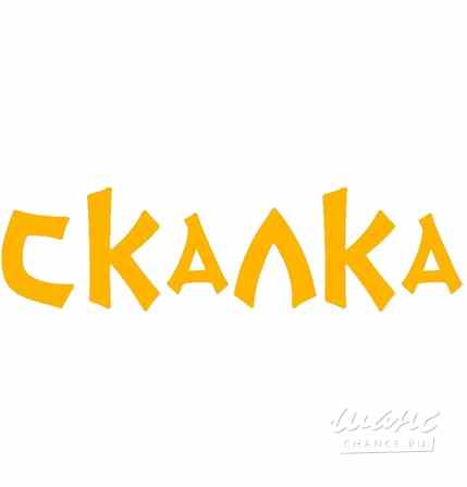 Требуется повар универсал в сфере Рестораны, фастфуд Москва - изображение 1