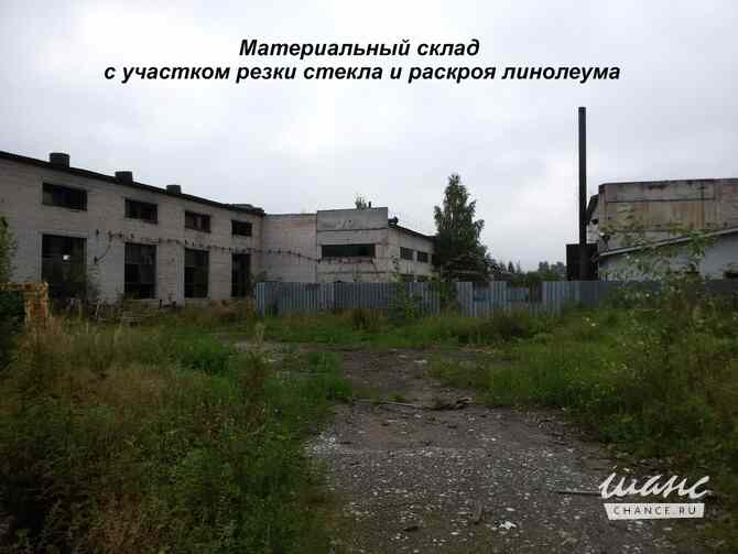 продажа - здания, строения Лодейное Поле - изображение 7