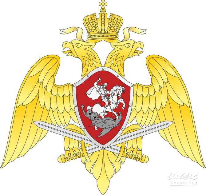 Требуется полицейский росгвардии в сфере Государственная служба, некоммерческие организации Москва - изображение 1