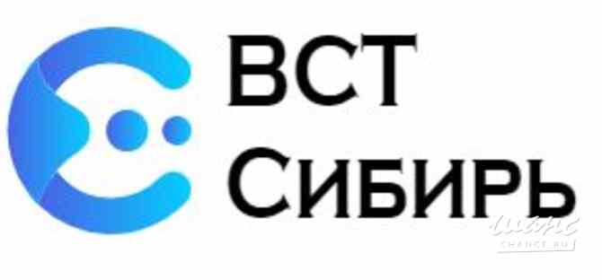 Требуется слесарь в сфере Промышленность, производство Новосибирск - изображение 1