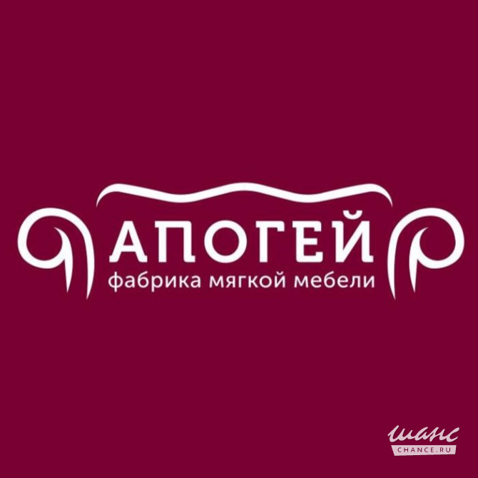 Требуется менеджер по продажам в сфере Продажи Санкт-Петербург - изображение 1