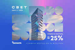 1-к квартира, 30.9 м², этаж 44/51