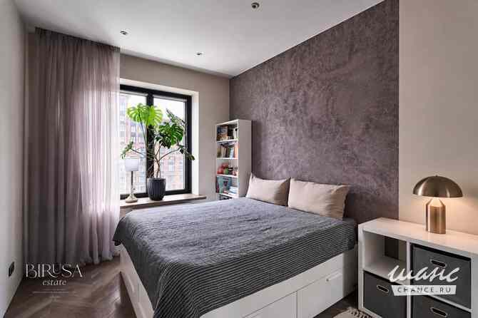 4-к квартира, 104.6 м², этаж 11/21 Москва - изображение 9
