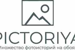 Требуется постпечатник (помощник печатника) в сфере Строительство, благоустройство