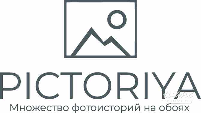 Требуется постпечатник (резчик фотообоев, помощник печатника) в сфере Строительство, благоустройство Москва - изображение 1
