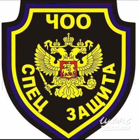Требуется охранник в сфере Охрана, безопасность, полиция Москва - изображение 1