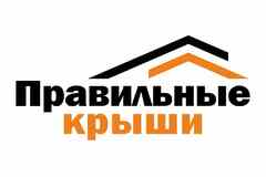 Требуется мастер-координатор работ по скатным кровлям в сфере Строительство, благоустройство