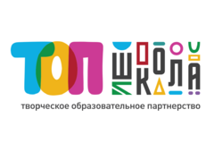 Требуется педагог информатики в сфере Образование, наука
