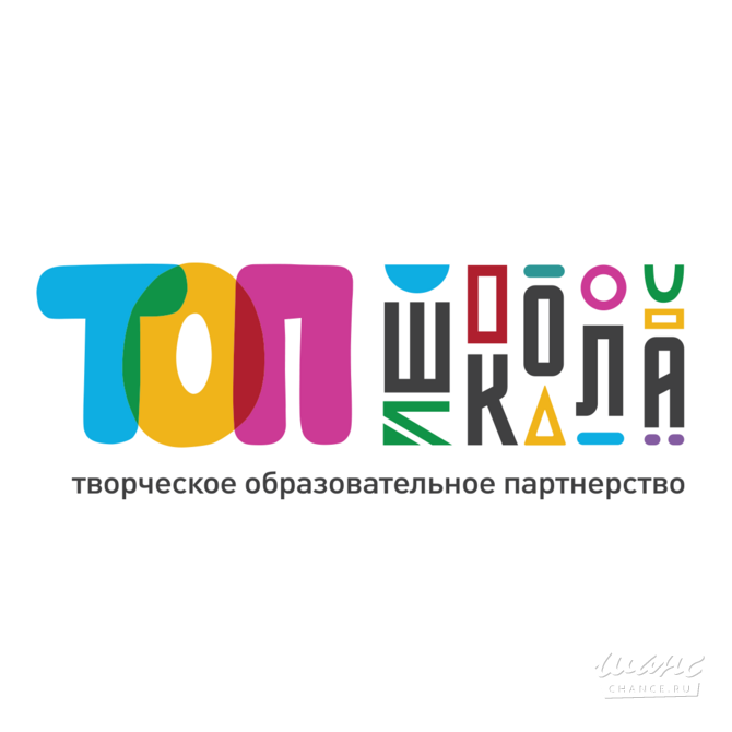 Требуется педагог информатики в сфере Образование, наука Домодедово - изображение 1