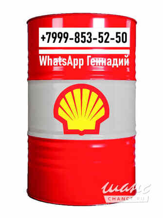 Бензин SHELL V-POWER-95 Ростов-на-Дону - изображение 1