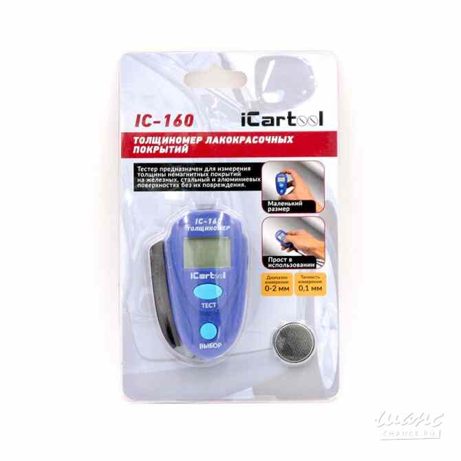 Толщиномер лакокрасочных покрытий iCartool IC-160 Санкт-Петербург - изображение 1