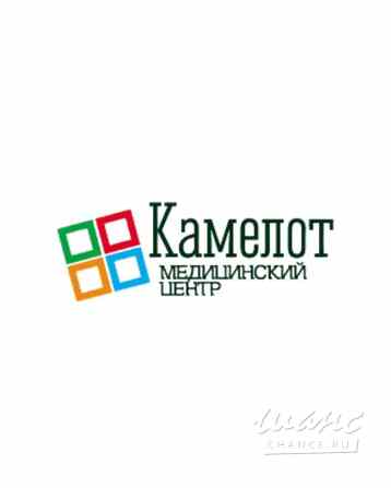 Требуется администратор медицинского центра в сфере Медицина, фармацевтика Талдом - изображение 1