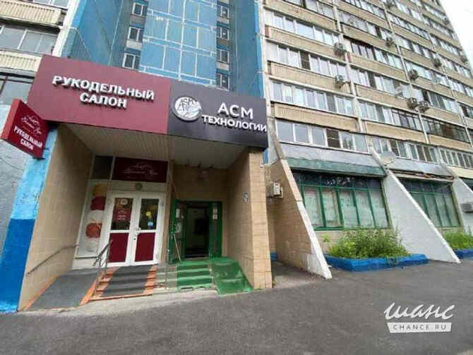 аренда - объекты сферы услуг Москва - изображение 1