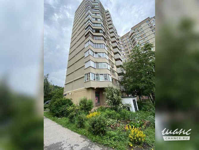 аренда - объекты сферы услуг Москва - изображение 1