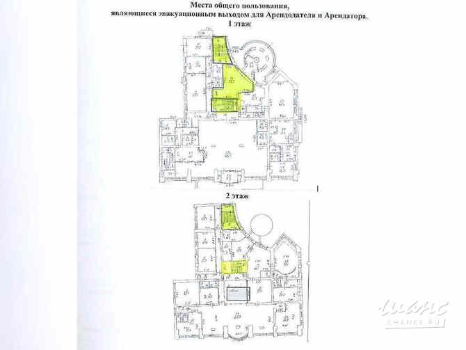аренда - объекты сферы услуг Москва - изображение 5