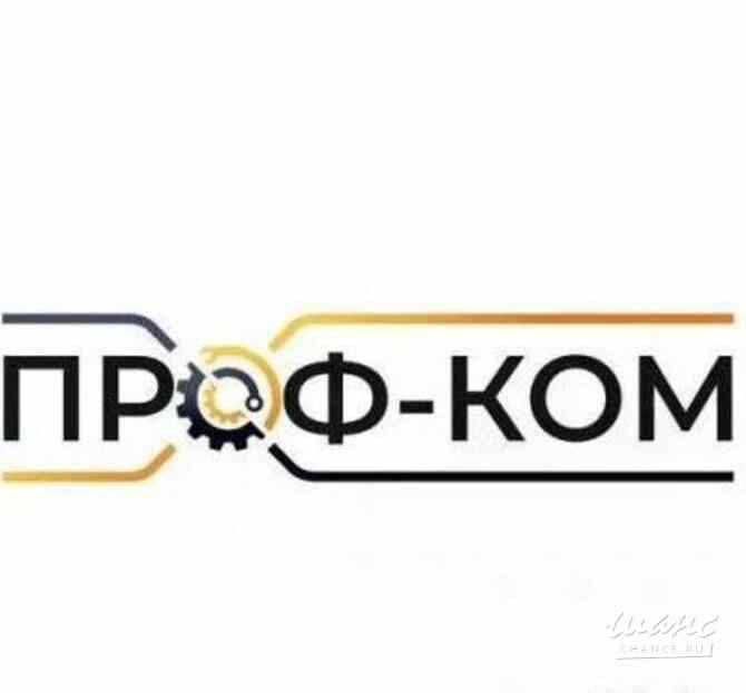 Требуется работник склада в сфере Закупки, снабжение Дубна - изображение 1