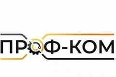 Требуется рабочий на склад автозапчастей в сфере Закупки, снабжение