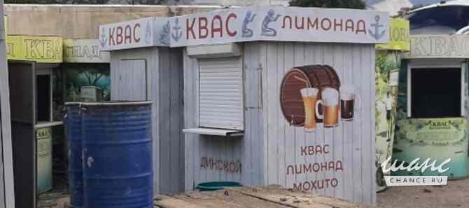 ларёк киоск торговый б\у Краснодар - изображение 1