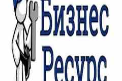 Требуется упаковщик в сфере Логистика, таможня, склад