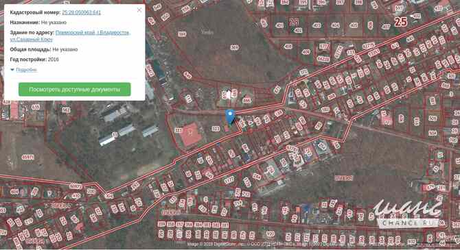 Продажа имущественный комплекс 2783,9 м² Владивосток Владивосток - изображение 7