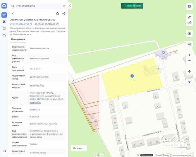Продам земельный участок 58,21 соток, другое, Санкт-Петербург Санкт-Петербург - изображение 1