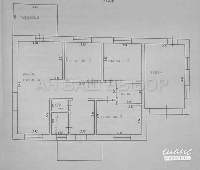 Продам дом зимний 132 м², Тюмень Тюмень - изображение 5
