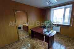 Аренда офисные помещения 46,5 м² Тюмень