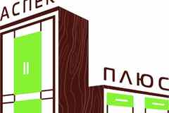 Требуется конструктор в производственную компанию (изготовление корпусной мебели) в сфере Промышленность, производство