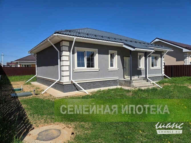 Дом 118.6 м², 329 Москва - изображение 1