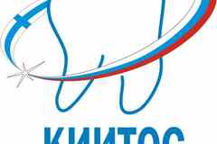 Требуется администратор  в стоматологическую клинику в сфере Медицина, фармацевтика
