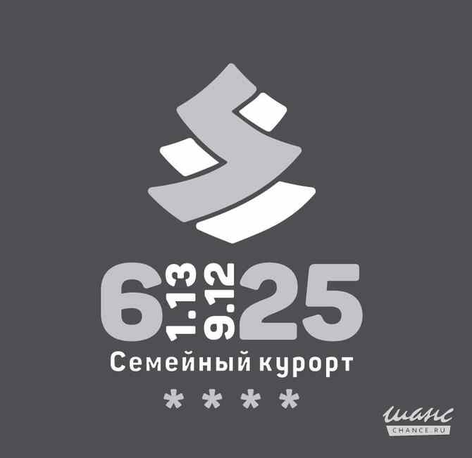 Требуется администратор отеля в сфере Туризм, гостиничное дело Москва - изображение 1