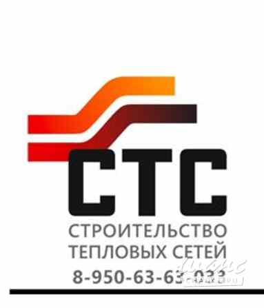 Требуется водитель самосвала в сфере Работа для студентов, начало карьеры Екатеринбург - изображение 1