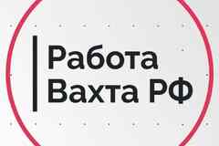 Требуется комплектовщик в сфере Закупки, снабжение