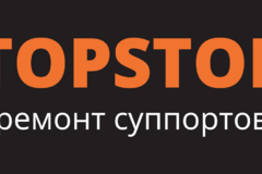 Требуется рабочий автосервиса в сфере Автосервис, автобизнес