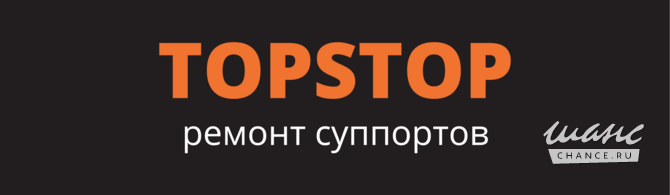 Требуется рабочий автосервиса в сфере Автосервис, автобизнес Москва - изображение 1