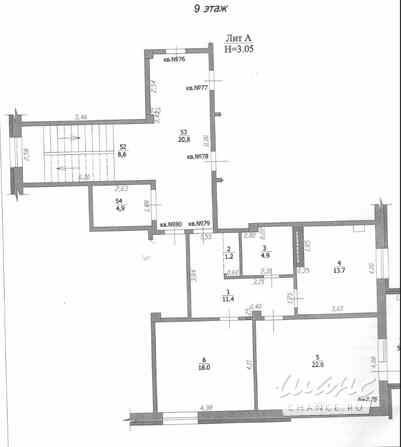 2-к квартира, 71.8 м², этаж 9/9 Крымск - изображение 7