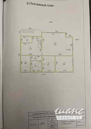 Дом 200 м², 8 Марта улица, 6 Москва - изображение 3