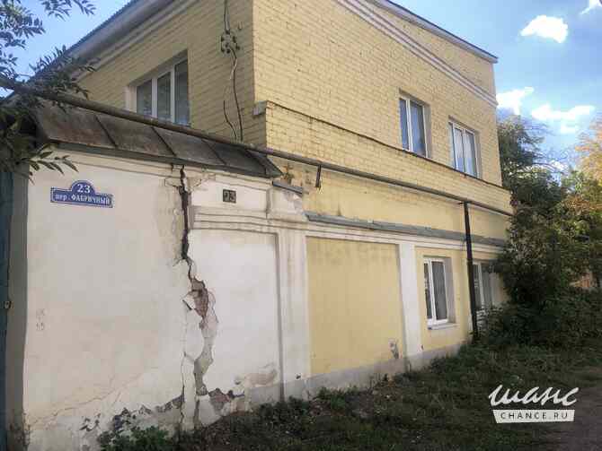 Продажа помещения различного назначения 473,8 м² Оренбург Оренбург - изображение 1