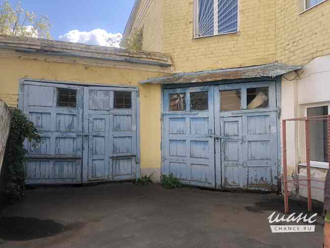 Продажа помещения различного назначения 473,8 м² Оренбург Оренбург - изображение 5