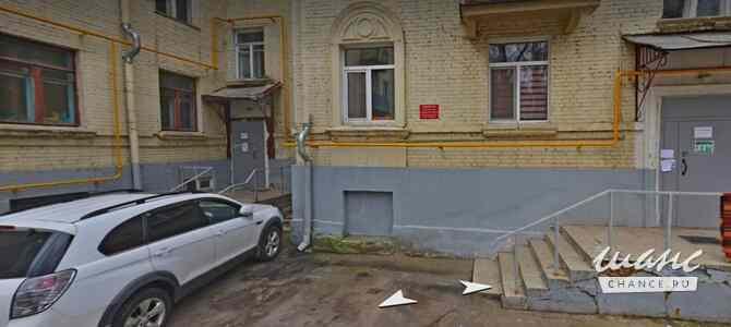 аренда - помещения различного назначения Красногорск - изображение 8
