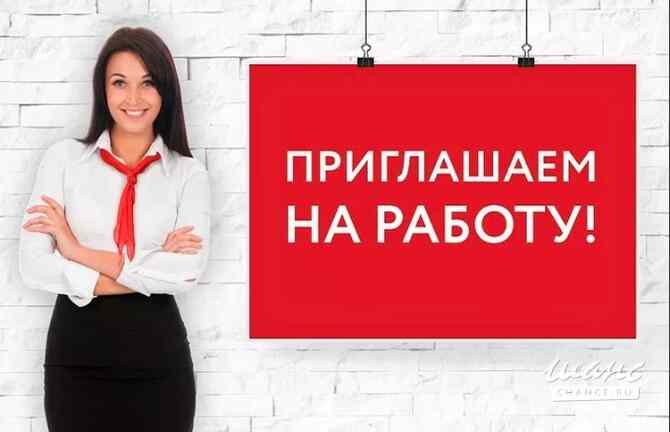 Менеджер интернет-магазина Новосибирск - изображение 1