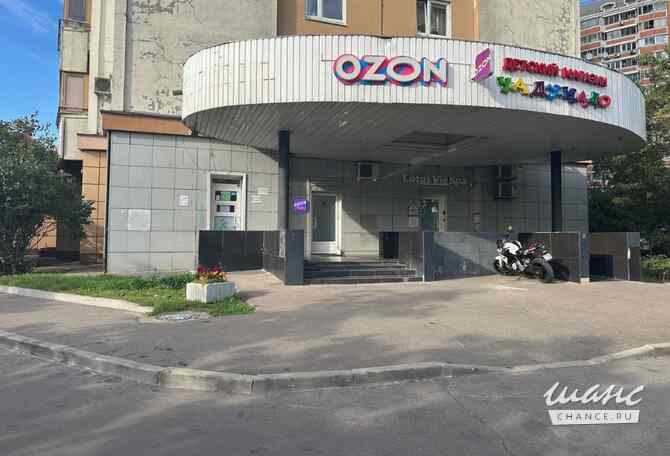 продажа - помещения различного назначения Москва - изображение 10