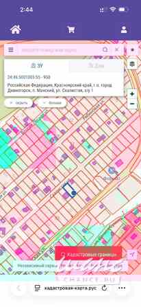 Земельный участок 10 соток, Скалистая улица  - изображение 4